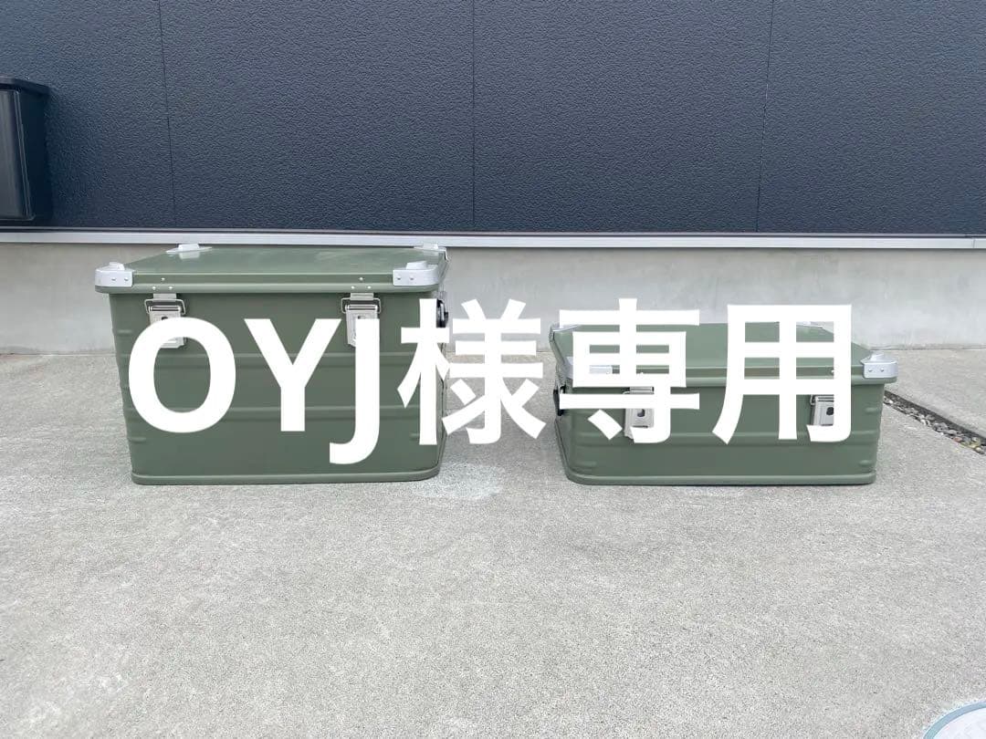 デルタ　コンテナ ２個セット