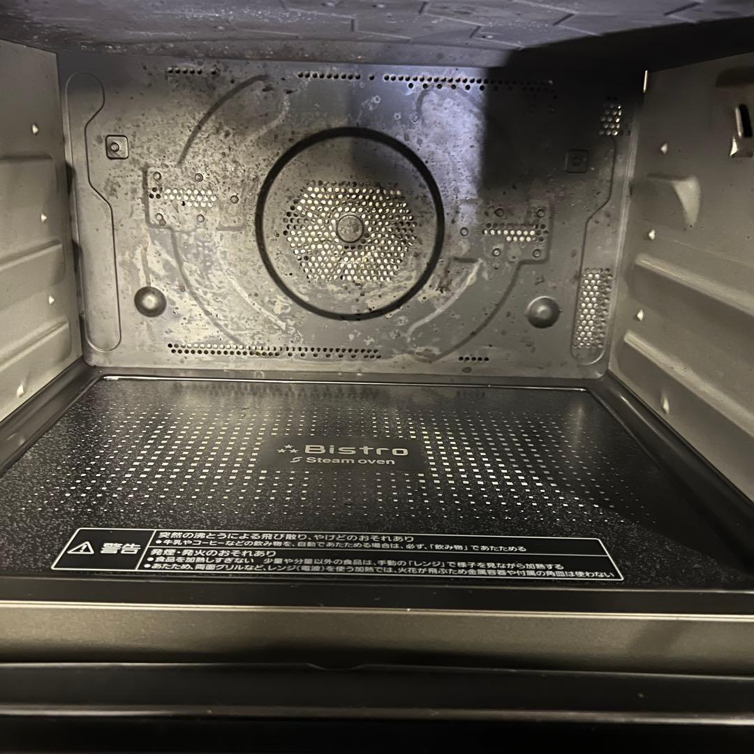 Panasonic ビストロ スチームオーブンレンジ NE-BS1500-W