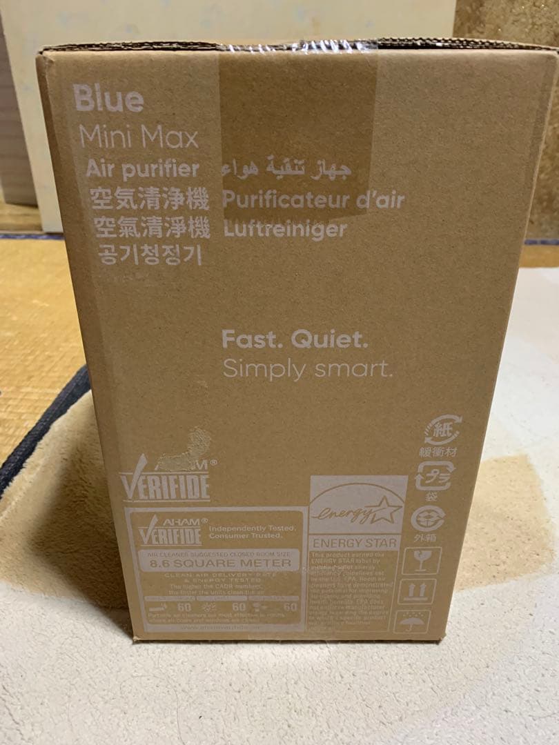 Blue Mini Max 空気清浄機　未開封