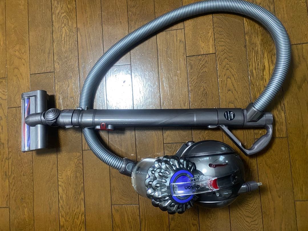 Dyson ball Motörhead+