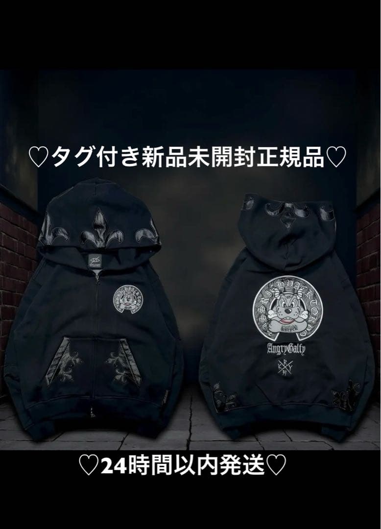 KRY clothing GALFY 蹴威の百合の紋章パーカー REFLEM 黒