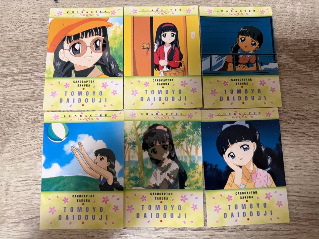 カードキャプターさくら カードダスマスターズ　知世　6枚