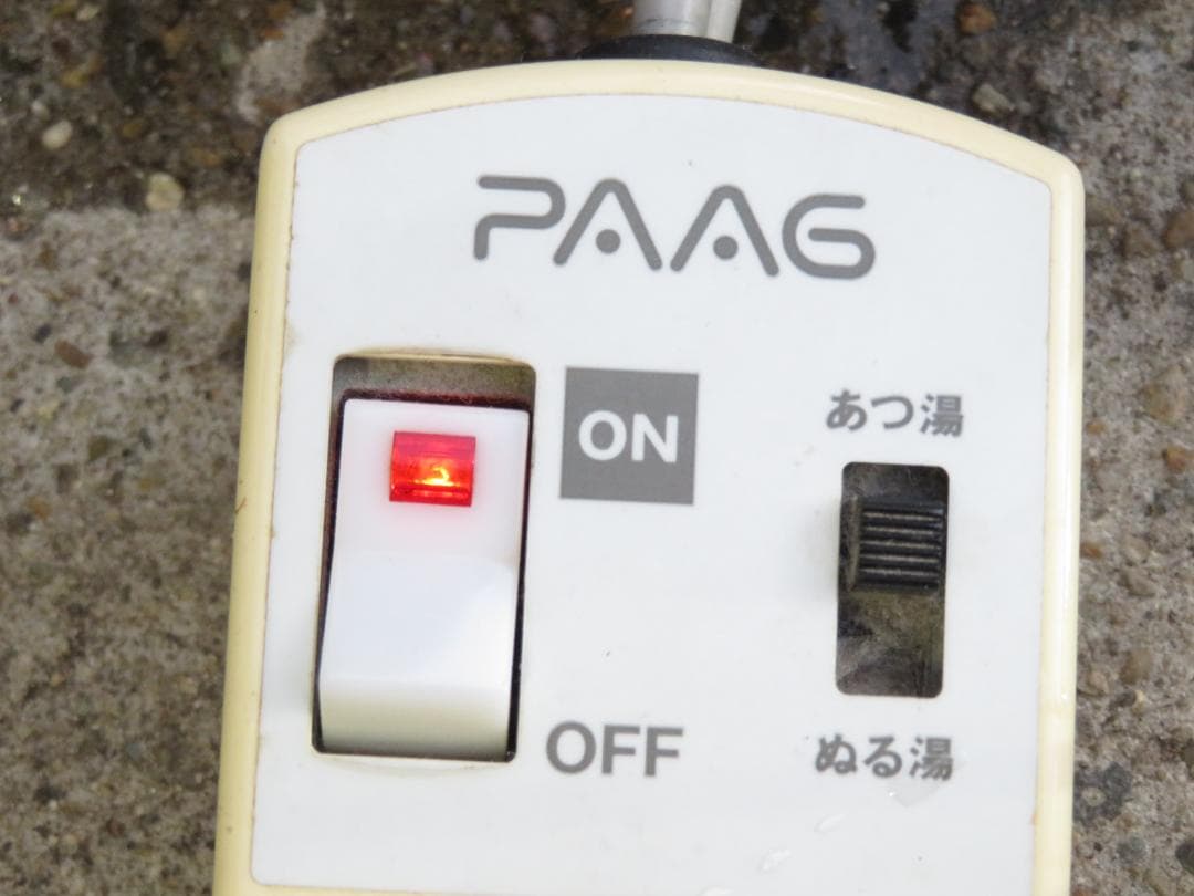 ヒーター作動確認済 PAAG パアグ 風呂バンス1000 P05F07R