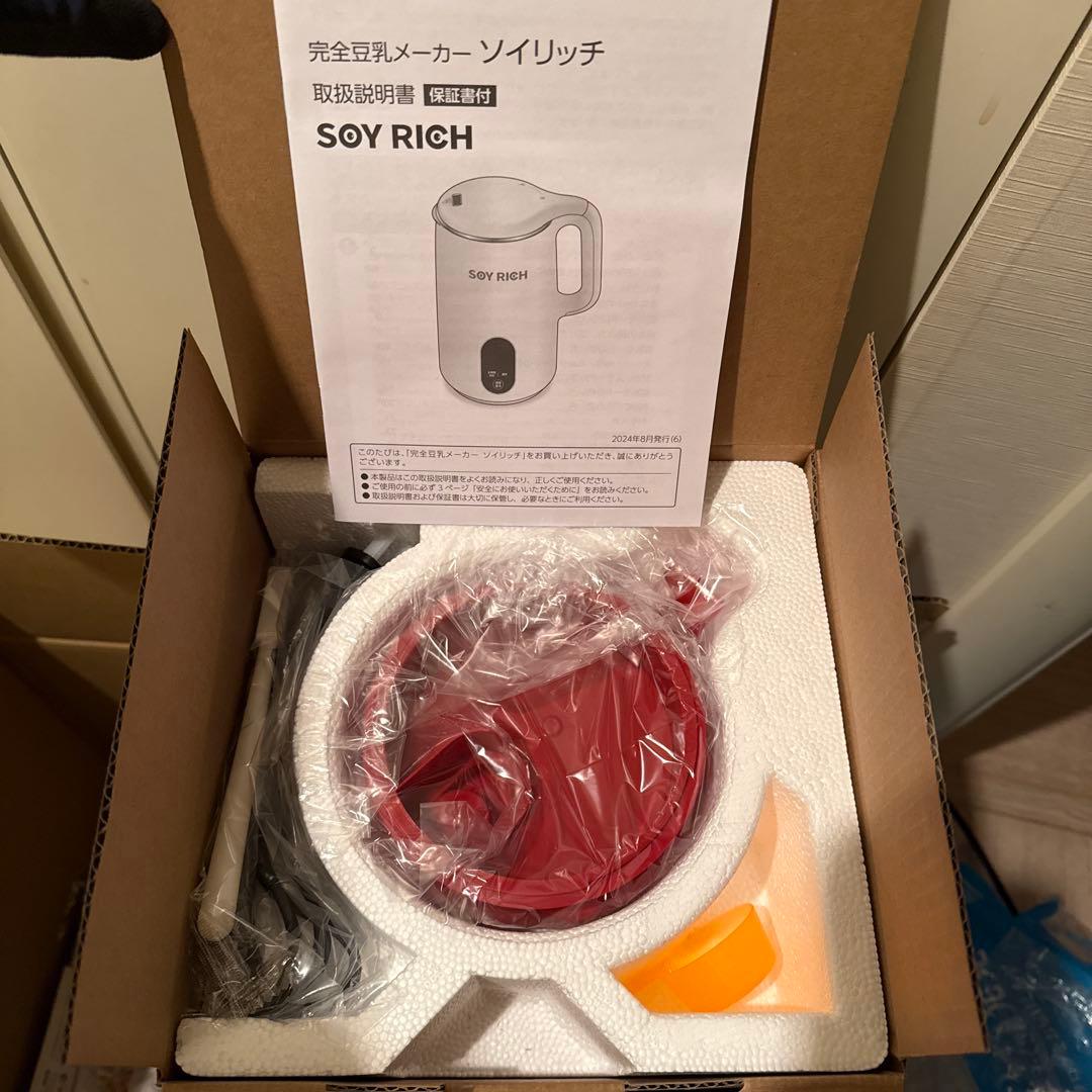 新品 未使用 Shop Japan Soy Rich ソイリッチ ローズレッド