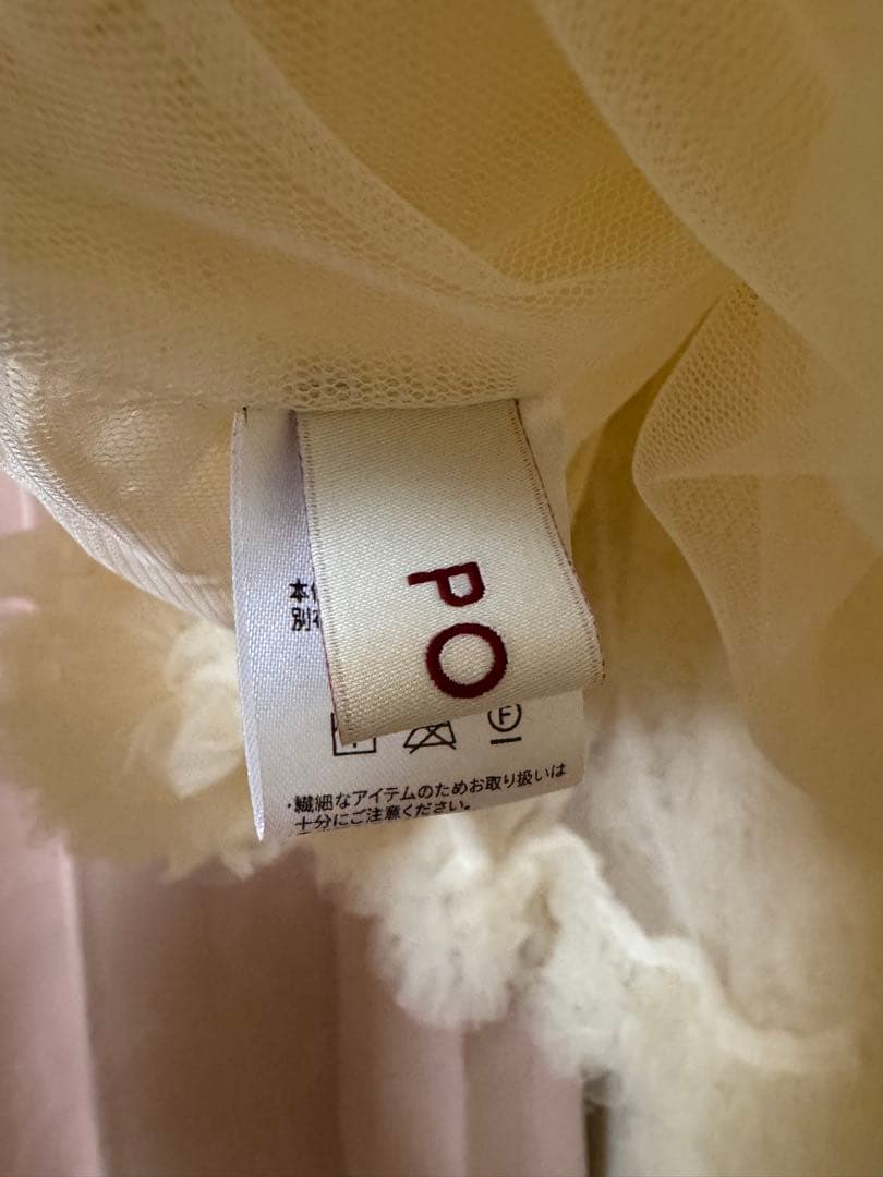 ワンピース POPPY TULLE BALLOON TUNIC