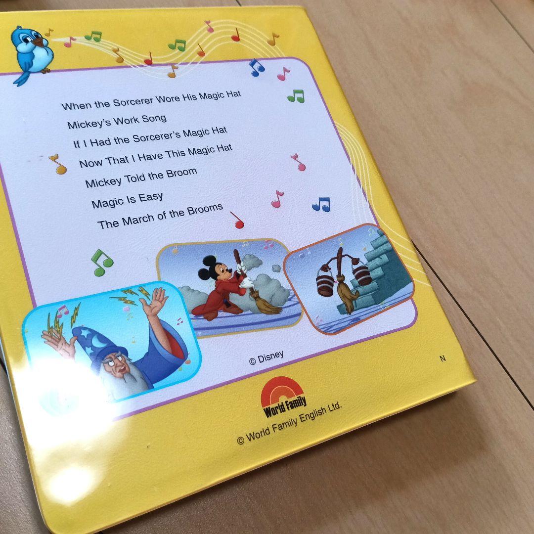 ディズニー シングアロング DVD 1〜12巻セット新子セット