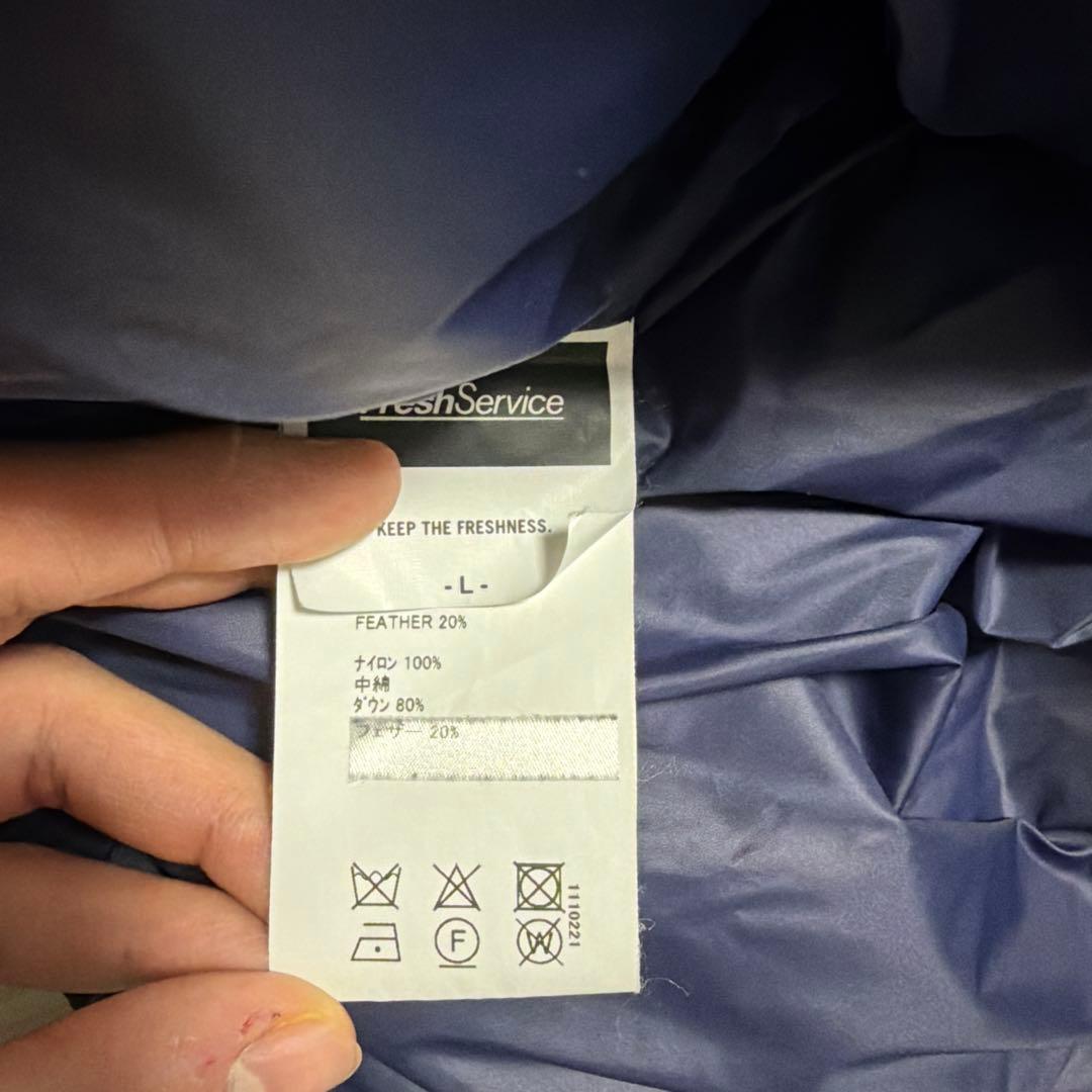 FreshService Corporate Down Jacket ネイビー