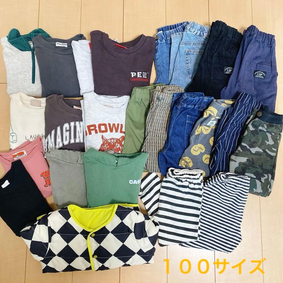【再値下げ！】子供服　まとめ売り　秋冬春物　１００サイズ