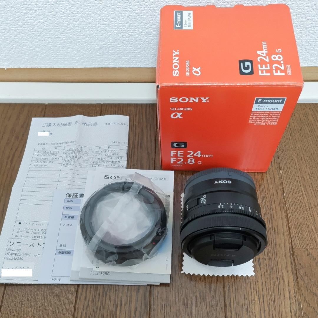 SONY 24mm F2.8 フルサイズ用Gレンズ[SEL24F28G]新品同様