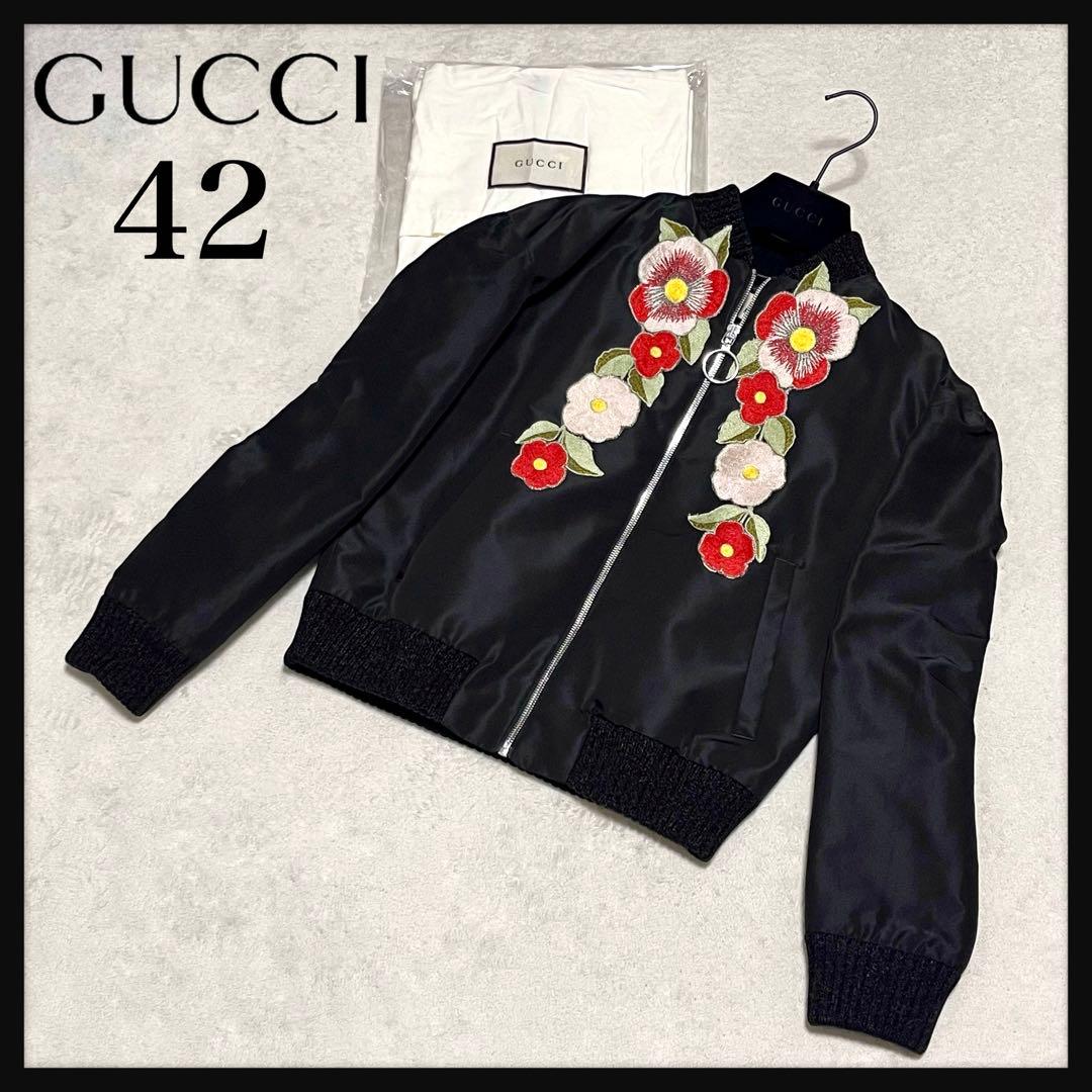【美品・入手困難デザイン】 グッチ 花柄刺繍 シルク混 袋付き 完売 ジャケット