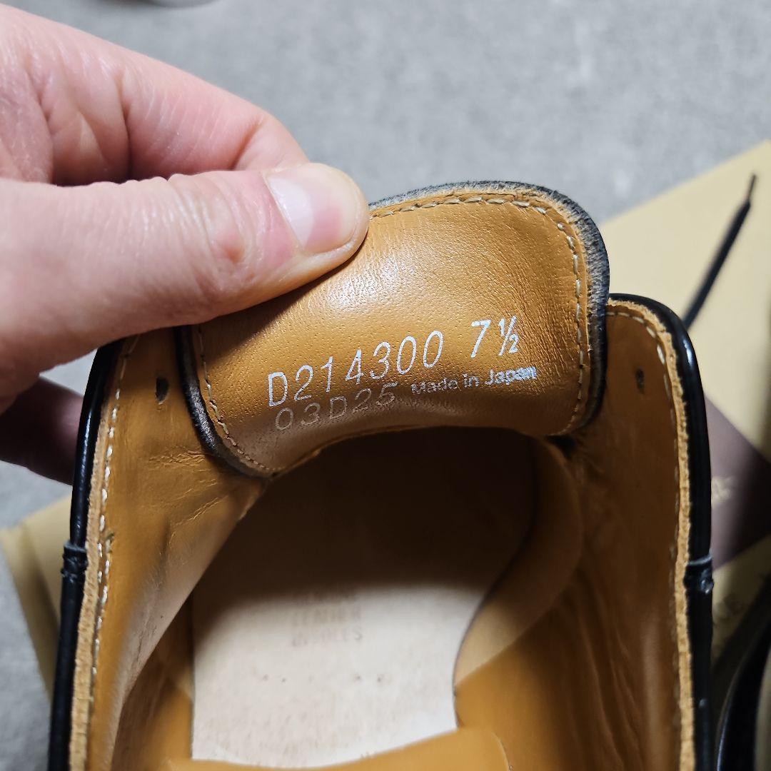 ダナー　D-214300　US SIZE7.5 ポストマンシューズ