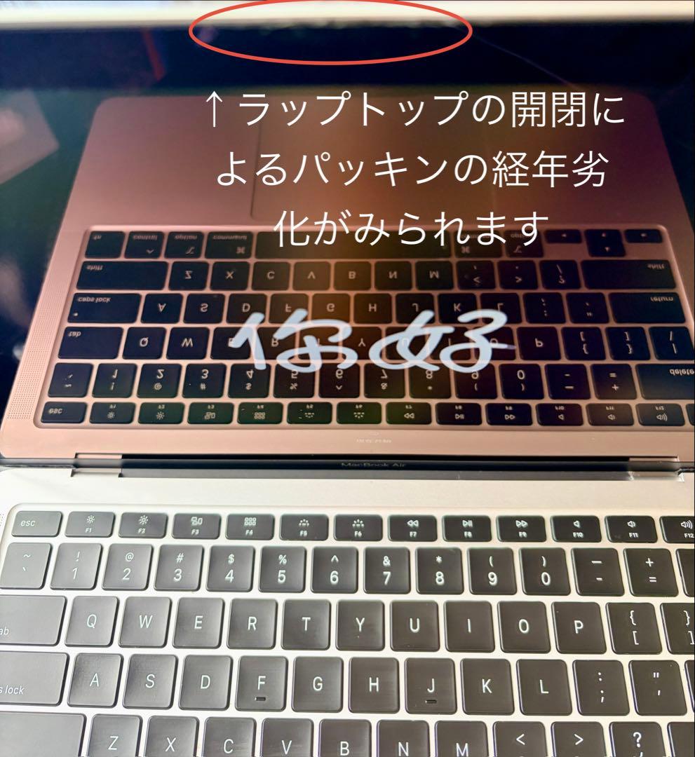 MacBook Air 13㌅ 2020 intel core i5 US配列