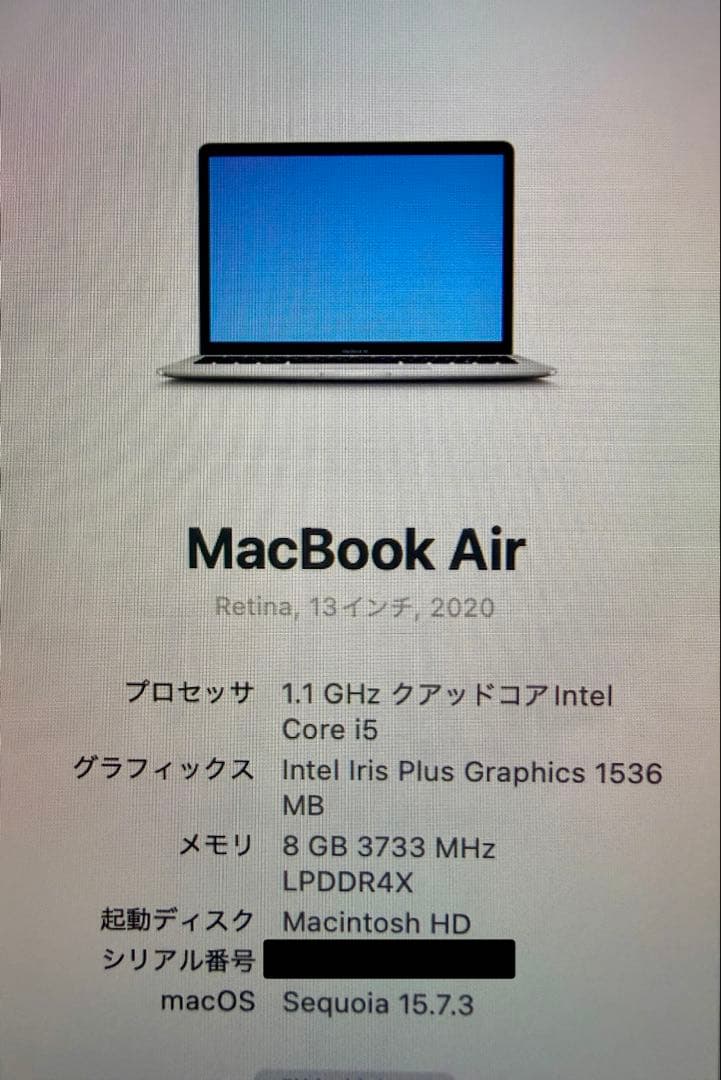MacBook Air 13㌅ 2020 intel core i5 US配列