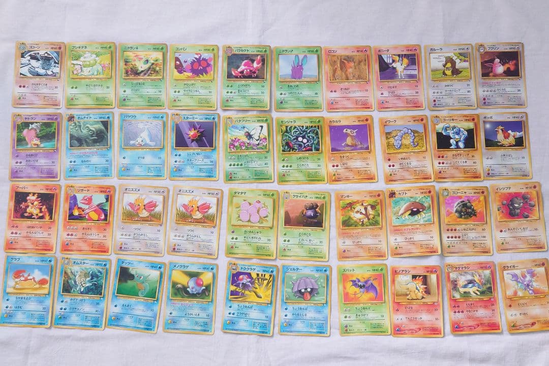 ポケモンカード ポケカ pokemon 旧裏 プロモ キラ まとめ売り 118枚