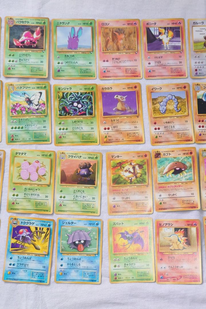 ポケモンカード ポケカ pokemon 旧裏 プロモ キラ まとめ売り 118枚