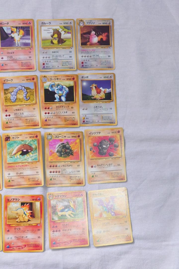 ポケモンカード ポケカ pokemon 旧裏 プロモ キラ まとめ売り 118枚