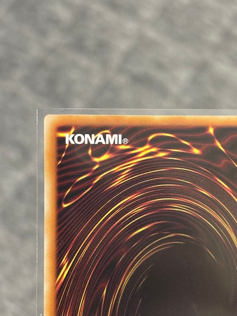 遊戯王　ラッシュデュエル　アビスカイトパーティー　オーバーラッシュレア