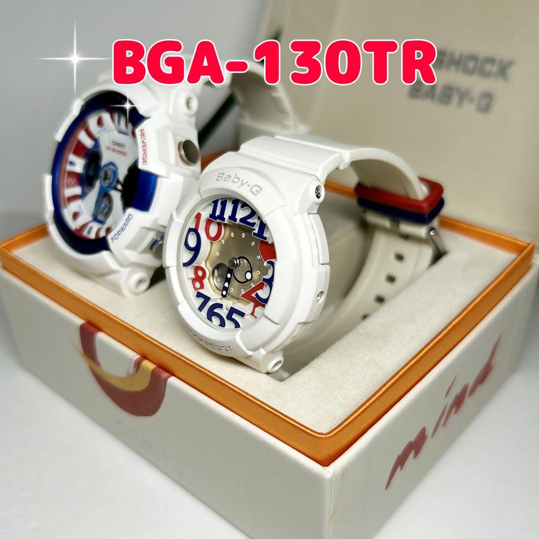 CASIO G-SHOCK BABY-G❤️【美品】❤️トリコロール❤️ペアセット❤️