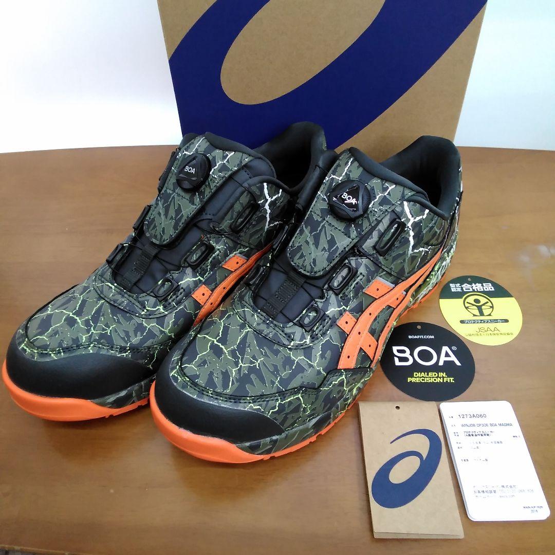 ち*ん様 ASICS WINJOB CP306⭐BOA【 28.0cm 】
