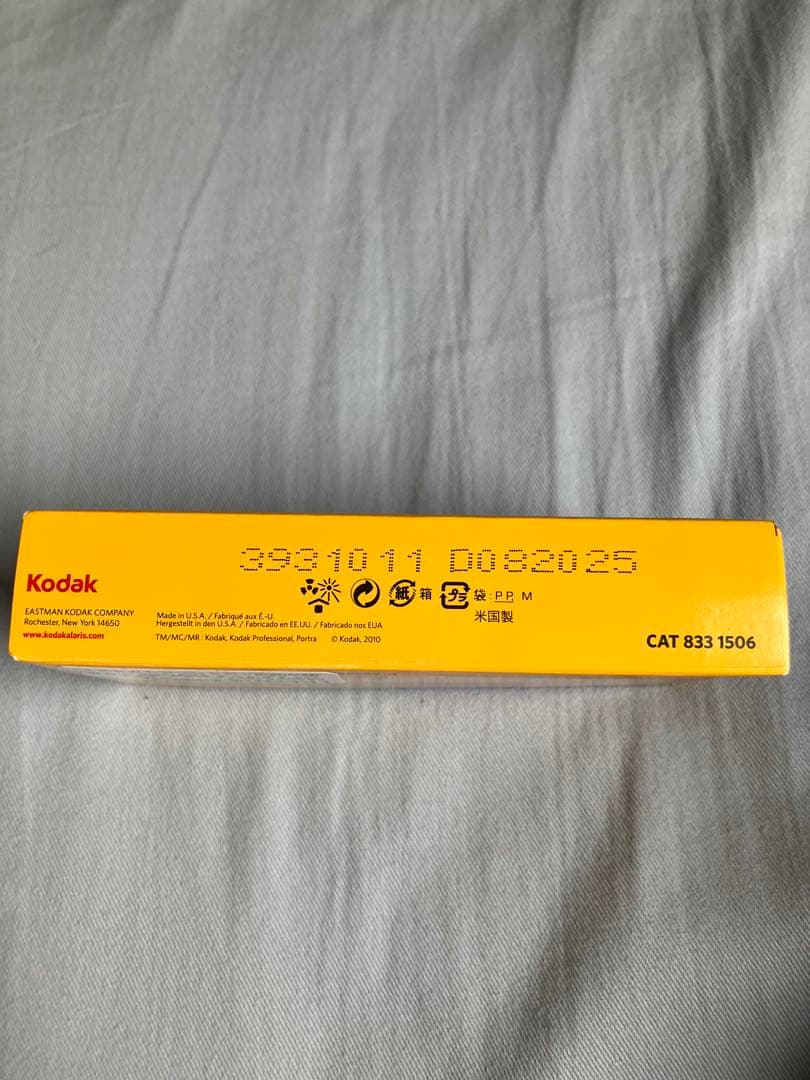 Kodak ポートラ400 フィルム 120サイズ