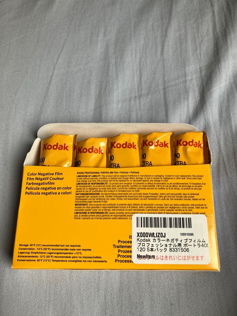 Kodak ポートラ400 フィルム 120サイズ