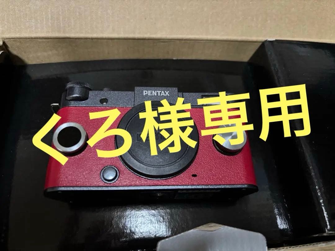 PENTAX レンジファインダーカメラ レッド HAKUBAレンズ