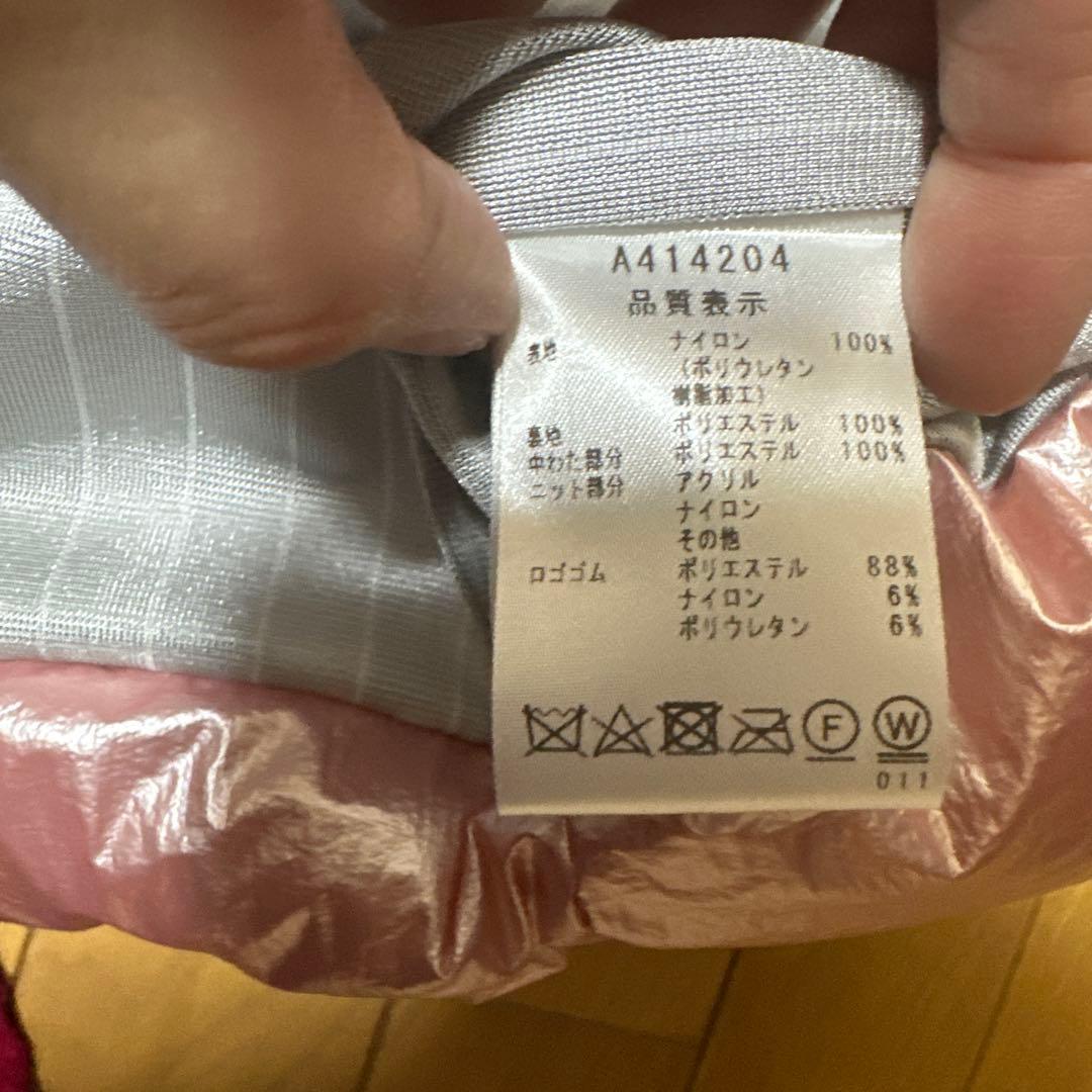 【新品】archivio ピンク ダウンベスト ベルト付き レディース