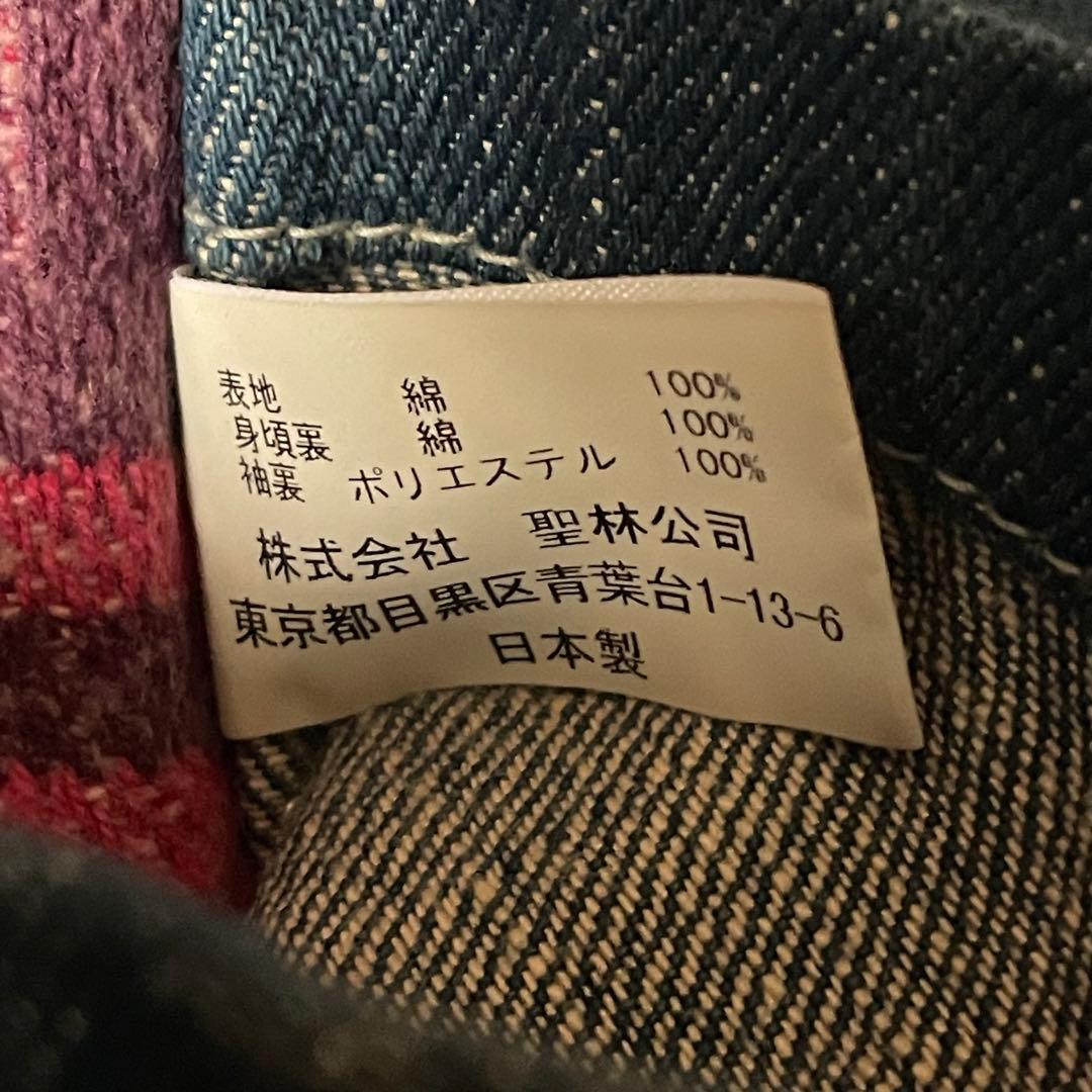 希少 BLUE BLUE レザー パッチワーク デニム ドンキーコート