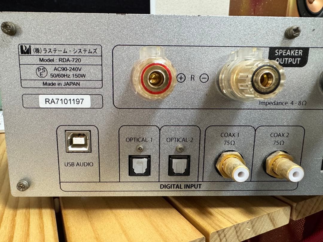 希少品 RDA-720 ラステーム RASTEME フルデジタルプリメインアンプ