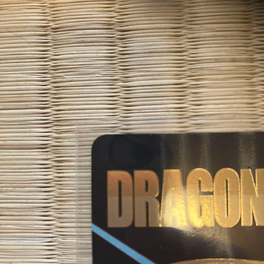 ドラゴンボールスーパーダイバーズ ex2 009 パラレル 孫悟空:少年期