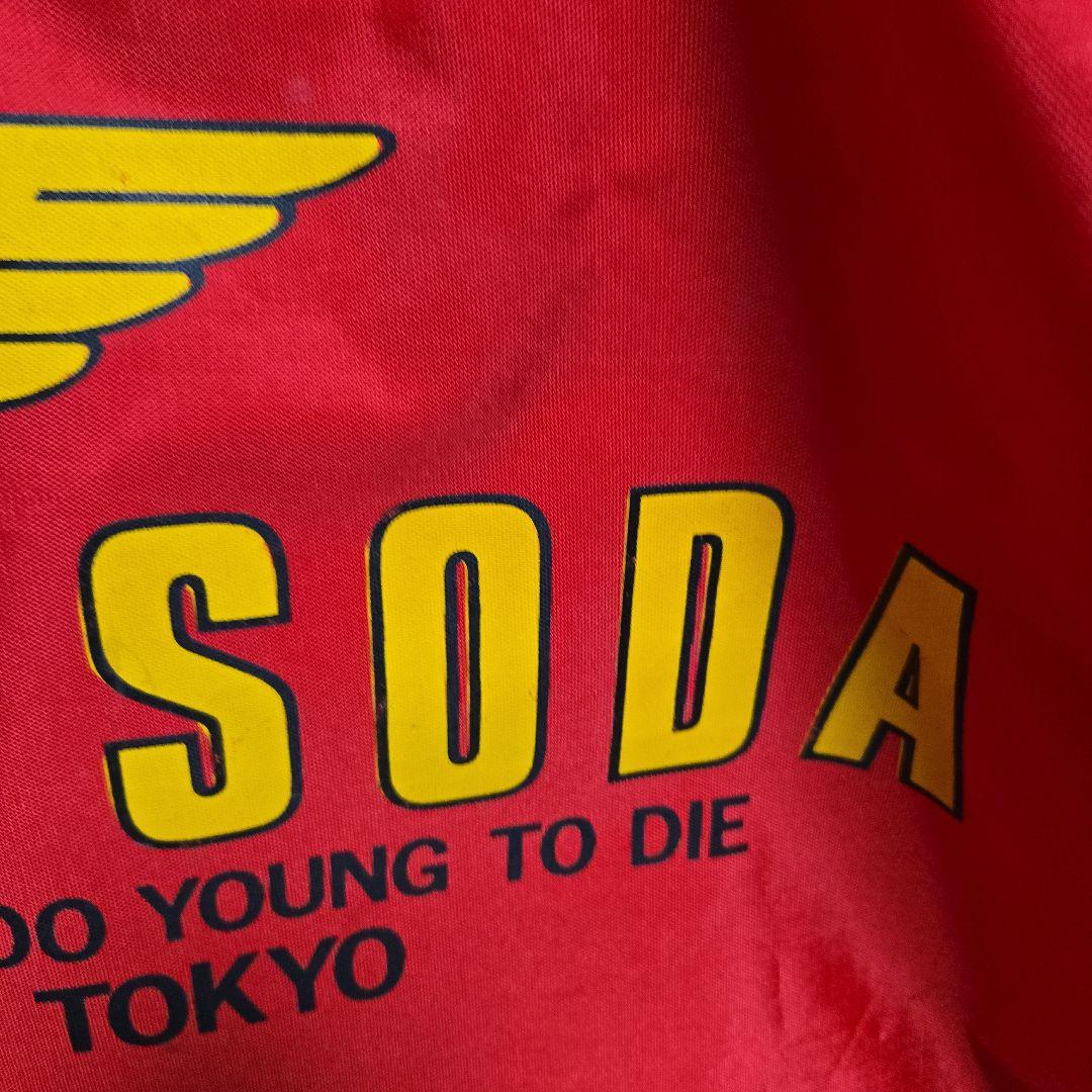 クリームソーダ　ダッフルバッグ　当時物 中古品