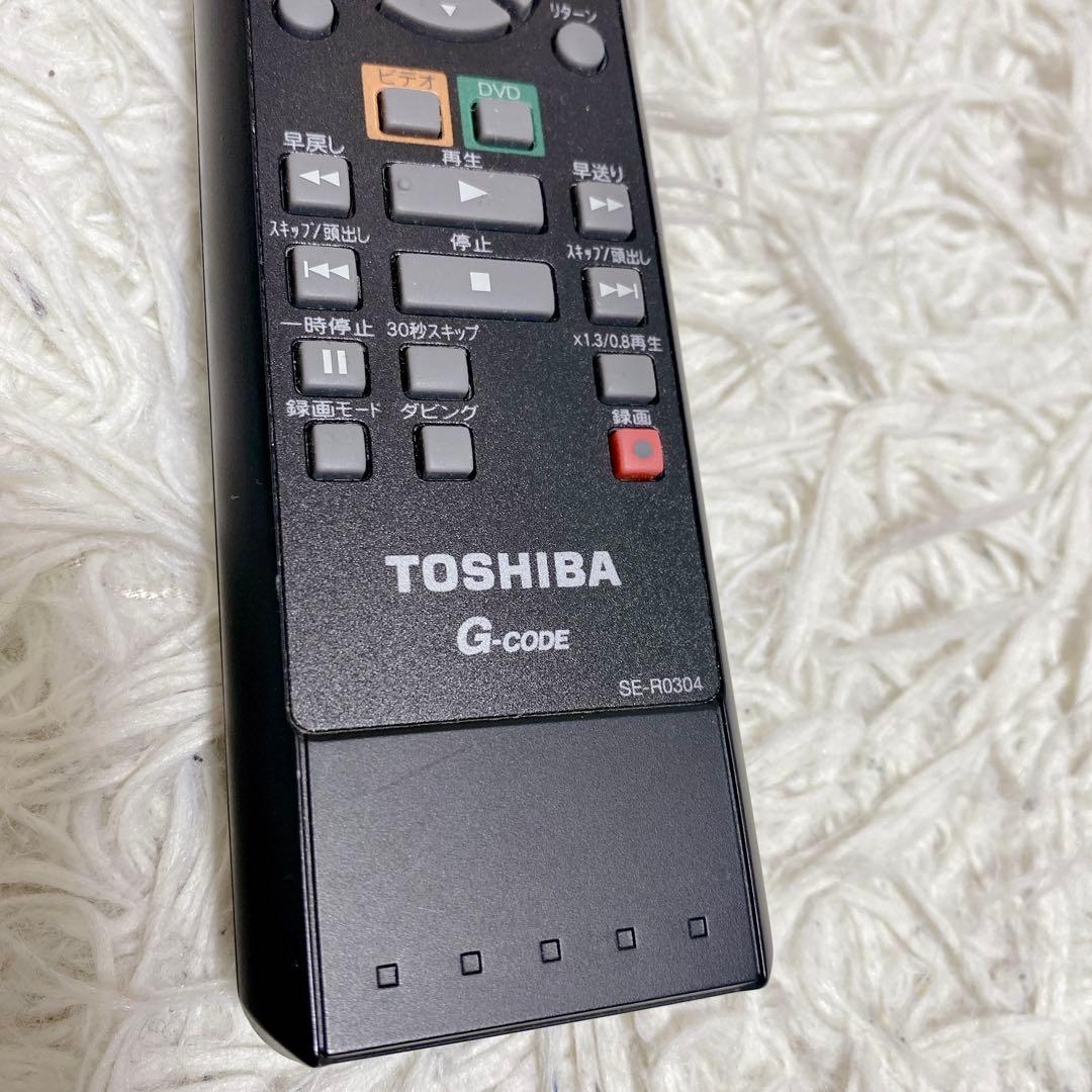 【動作品】 TOSHIBA ビデオ一体型DVDレコーダー D-VR7 即使用OK