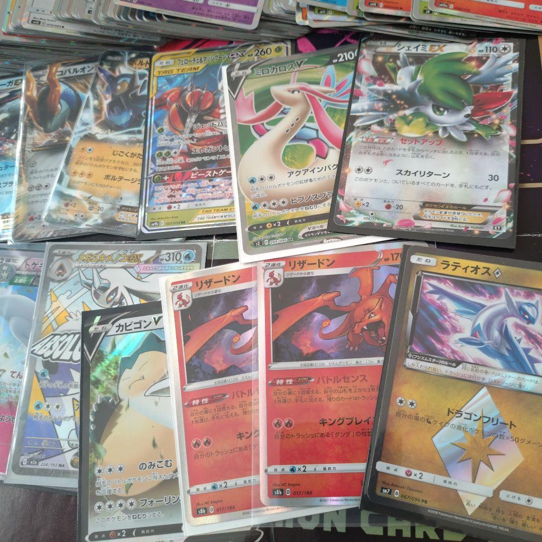 ポケモンカード　2800枚以上　大量まとめ売り　断捨離　引退