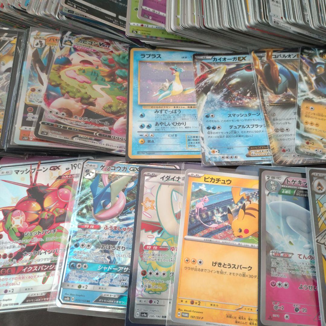 ポケモンカード　2800枚以上　大量まとめ売り　断捨離　引退