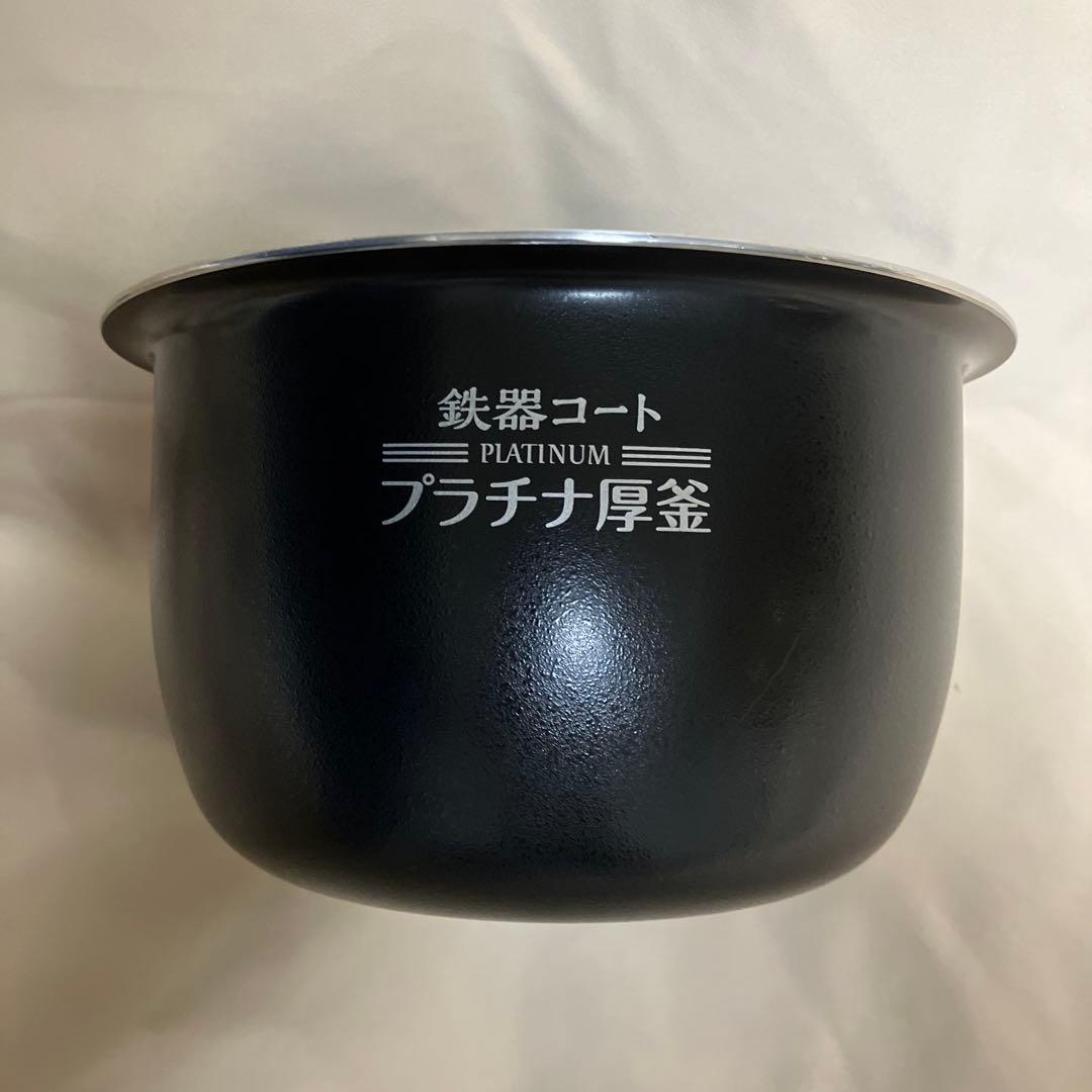 中古 象印 内釜のみ 型番B469-6B ←対応製品・型番の確認必要 5.5合