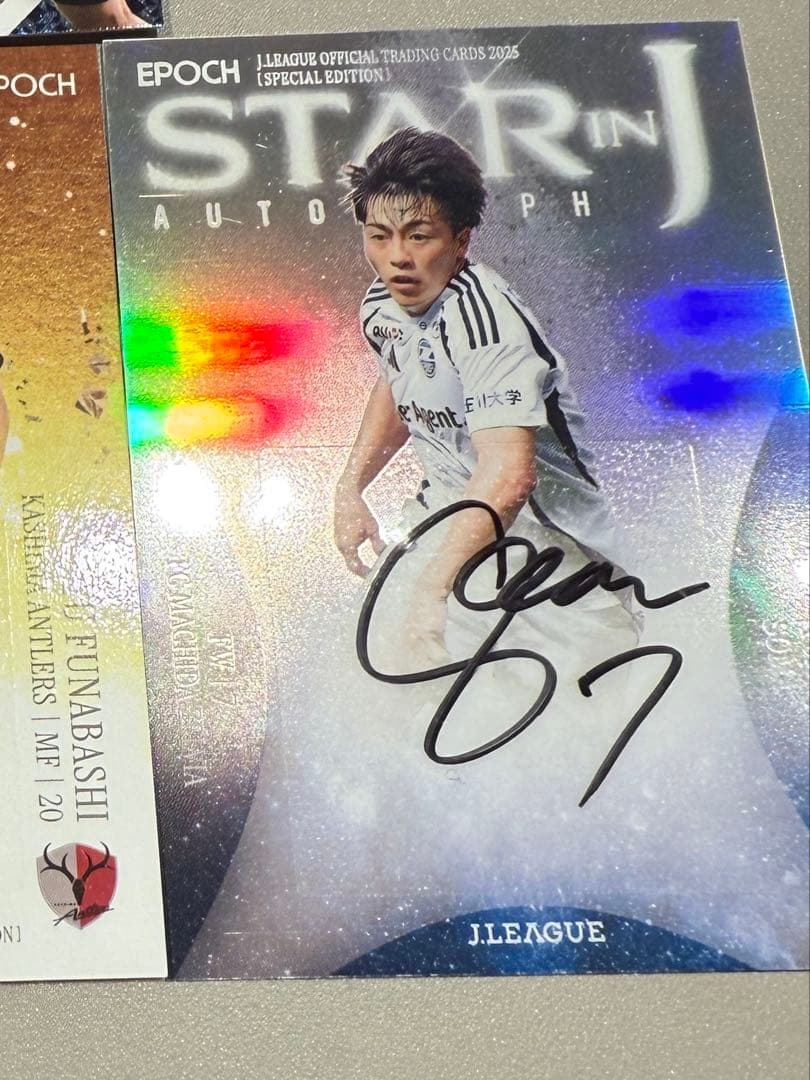 町田ゼルビア、相馬選手サインカード