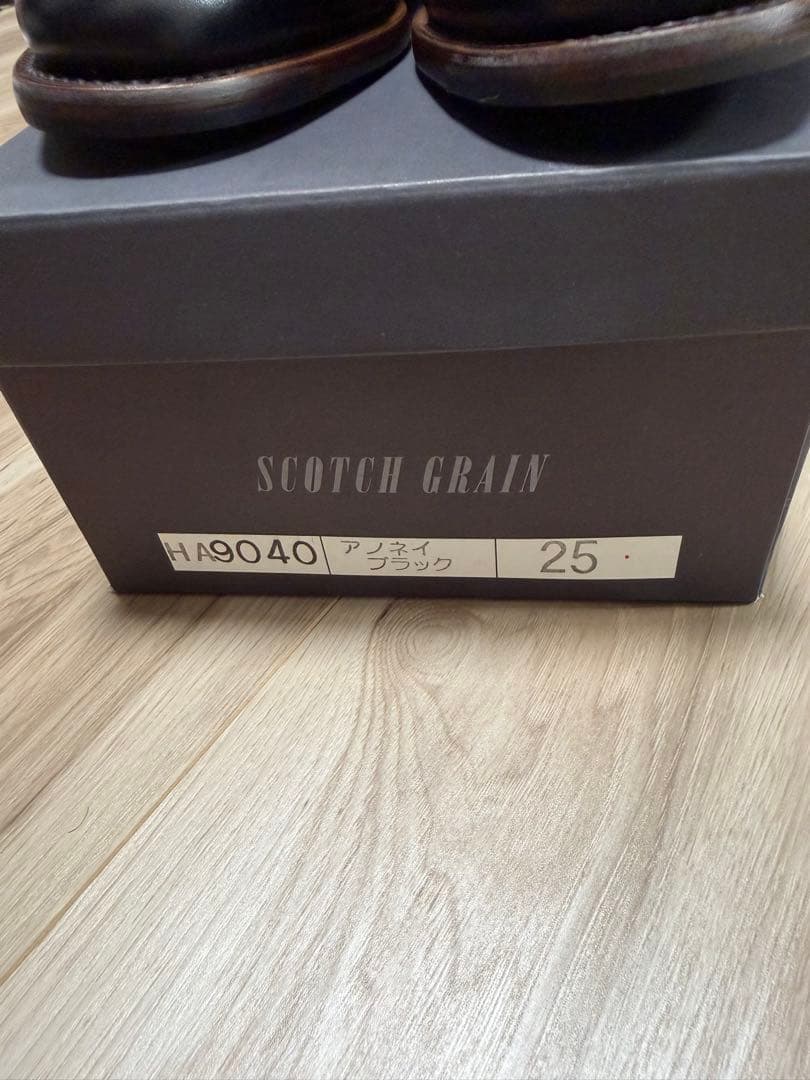 新品未使用品　SCOTCH GRAIN HA9040 ブラック 25