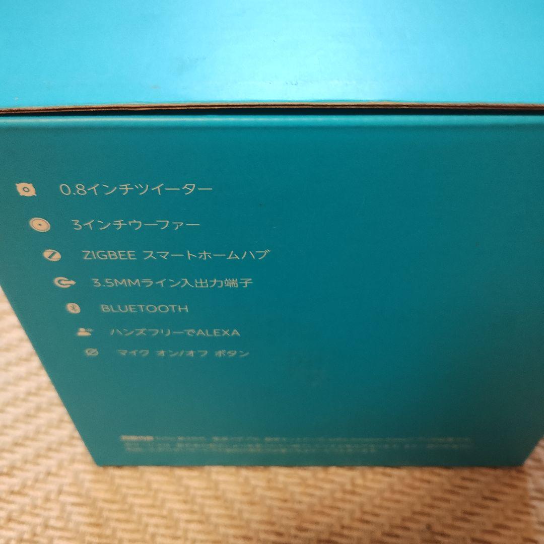 たかさま専用Amazon Echo 第4世代　2台セット