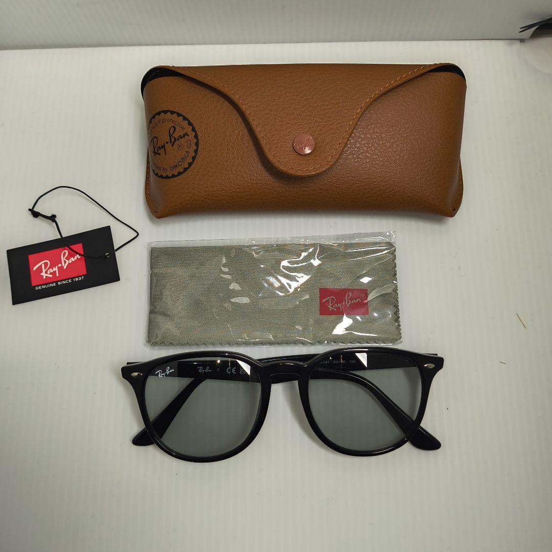 ★RB4259F-601/87-53★レイバン サングラス ライトグレー