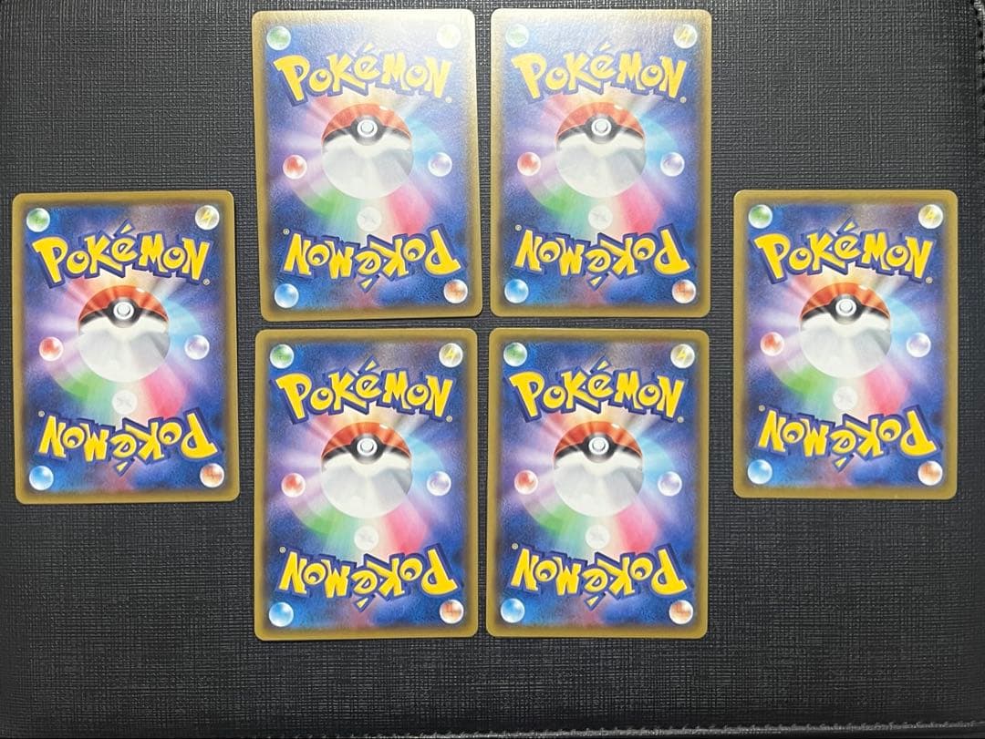 14枚 アメイジング まとめ売り カイオーガ ライコウ セレビィなど ポケカ