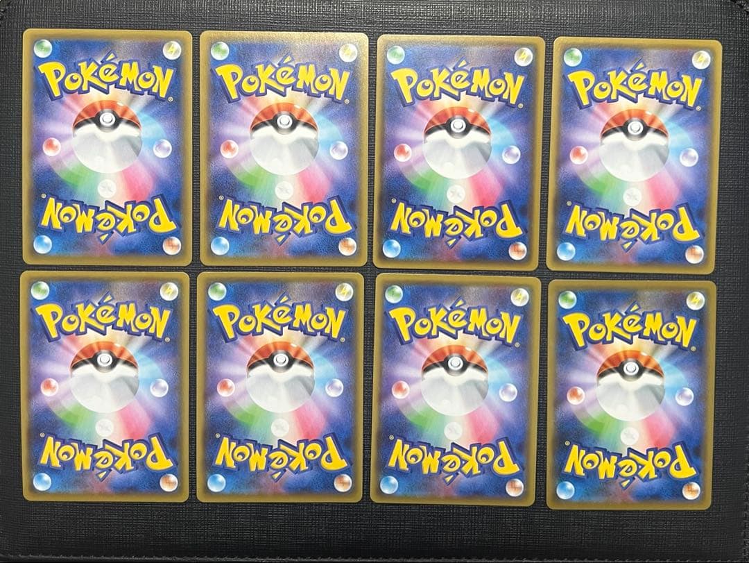 14枚 アメイジング まとめ売り カイオーガ ライコウ セレビィなど ポケカ