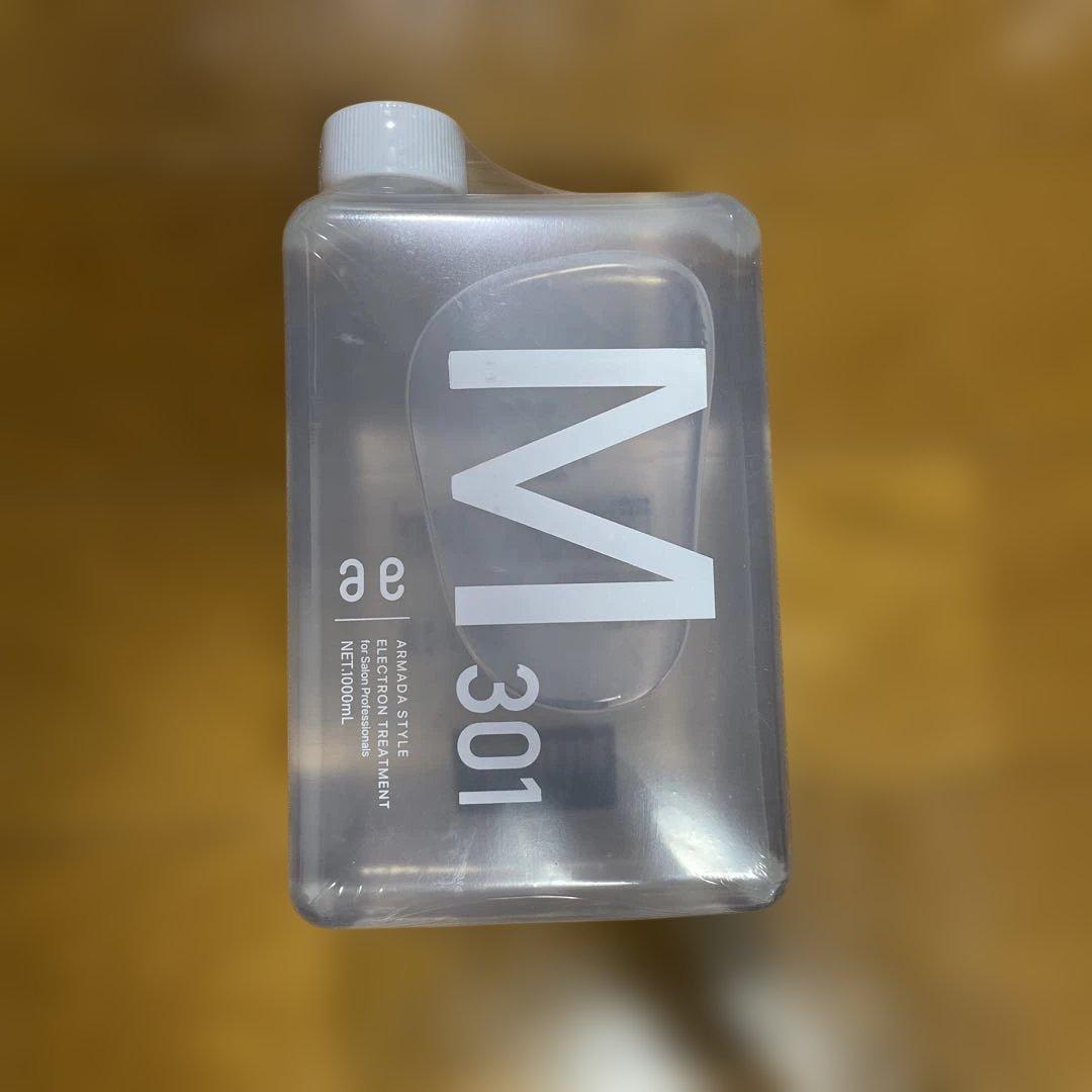 「新品」アルマダスタイル M301 1000ml