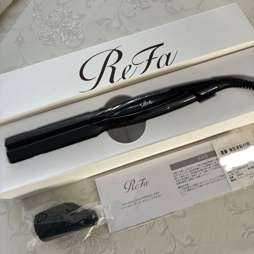 リファ　ビューテック　ストレートアイロン