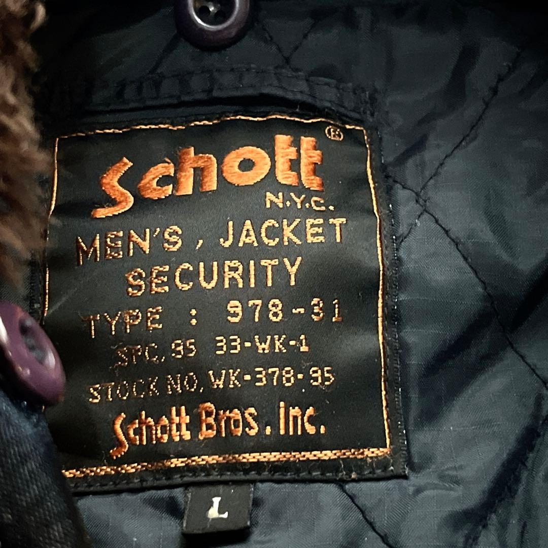 ジャケット・アウター 90s old Schott Security jacket military