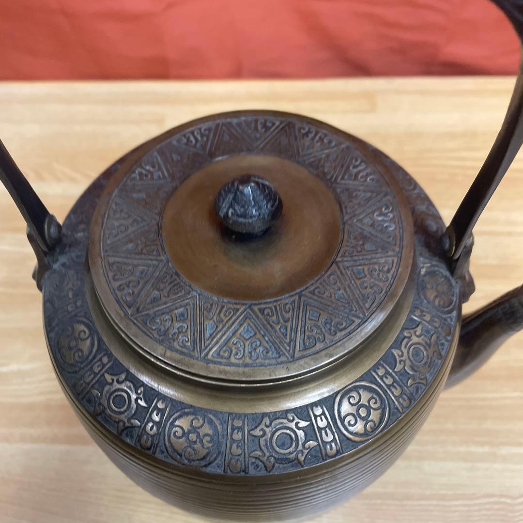 唐金 銅製 銅器 獣口 象嵌 銅瓶 水次 水差し