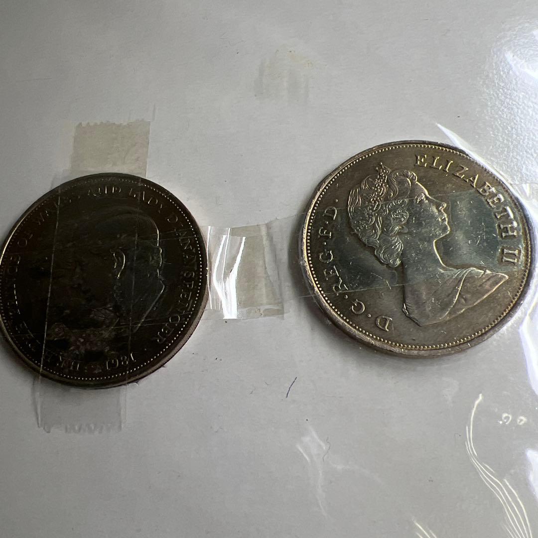 古銭色々　ケースや袋込2138g 東Y8-0128①