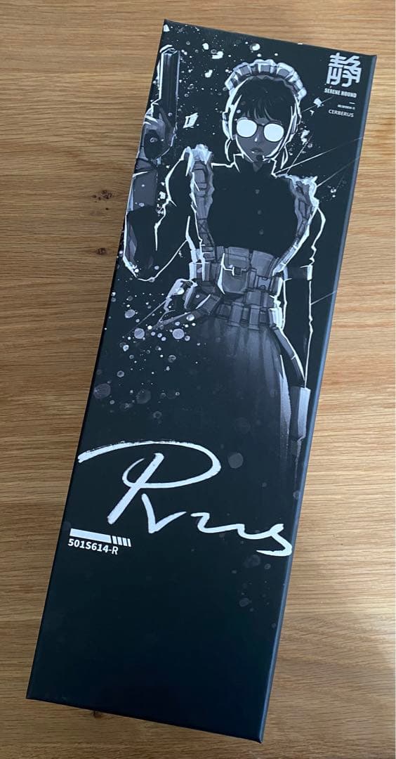 金*か様 I8TOYS「Serene Hound Rus」