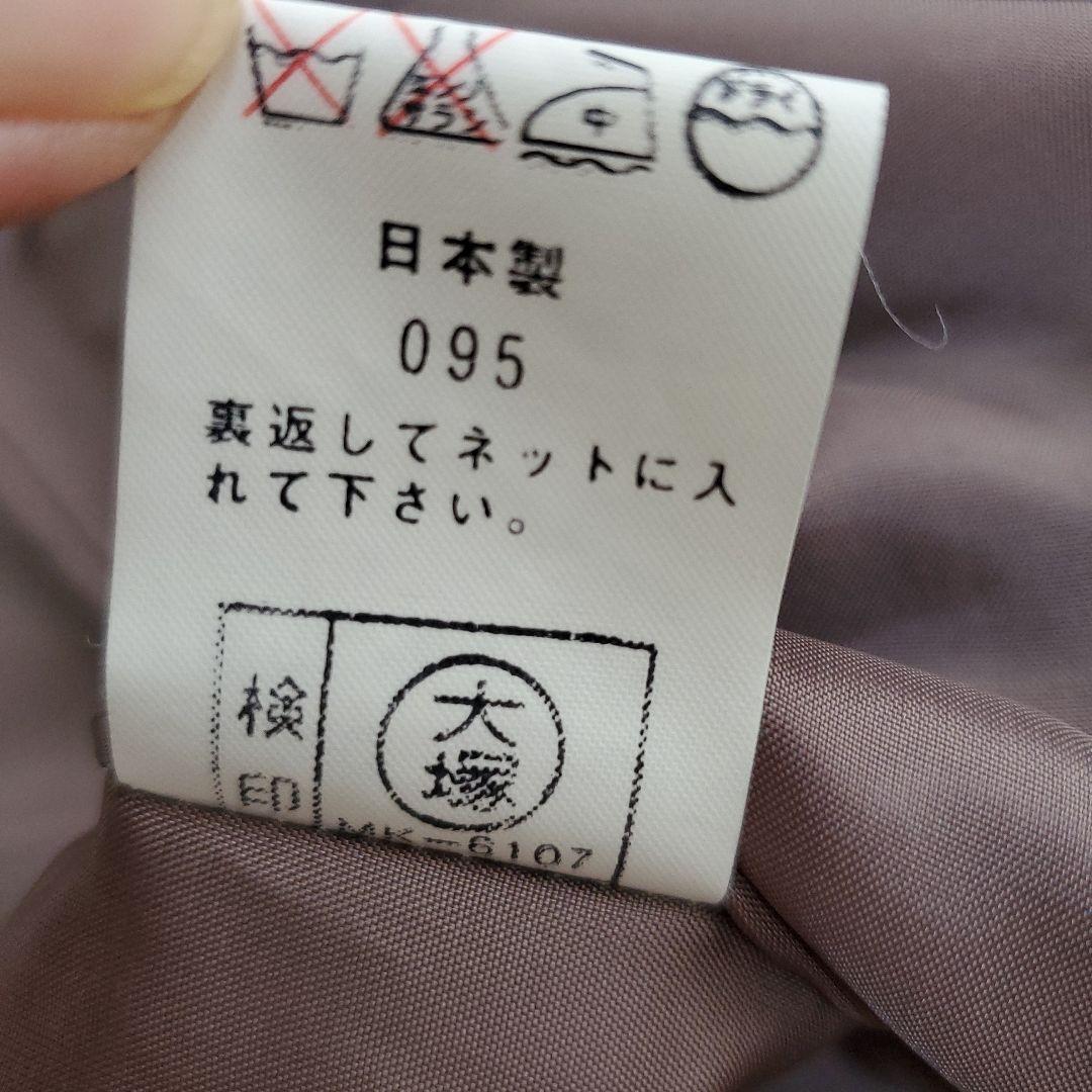 Chloé スカートスーツ サイズ40秋冬