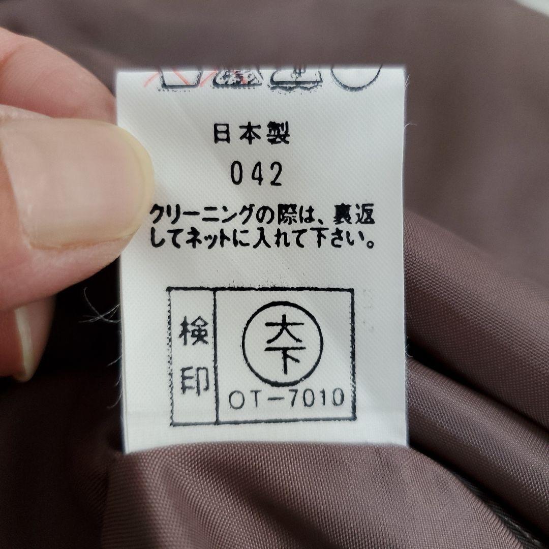 Chloé スカートスーツ サイズ40秋冬