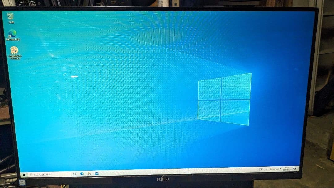 Windowsデスクトップ FUJITSU ESPRIMO FH90/A3 i7
